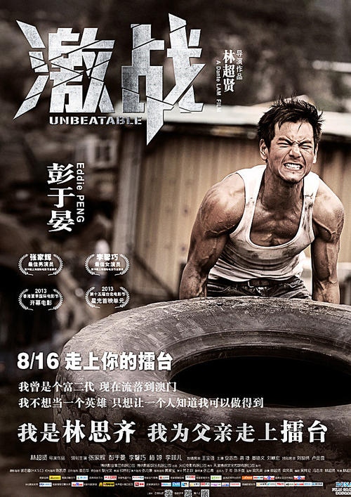 制作柬埔寨身份证